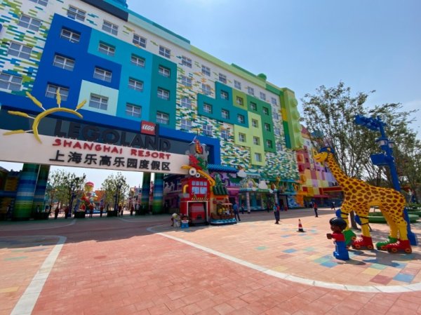 炒股配资指数网站 上海乐高乐园举行项目交接仪式 5月31日起分阶段开启内测和试运营