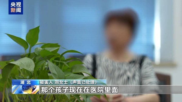 上海股票配资平台 不仅能模仿你的脸 还能模仿你的声线……这些AI新骗术要警惕